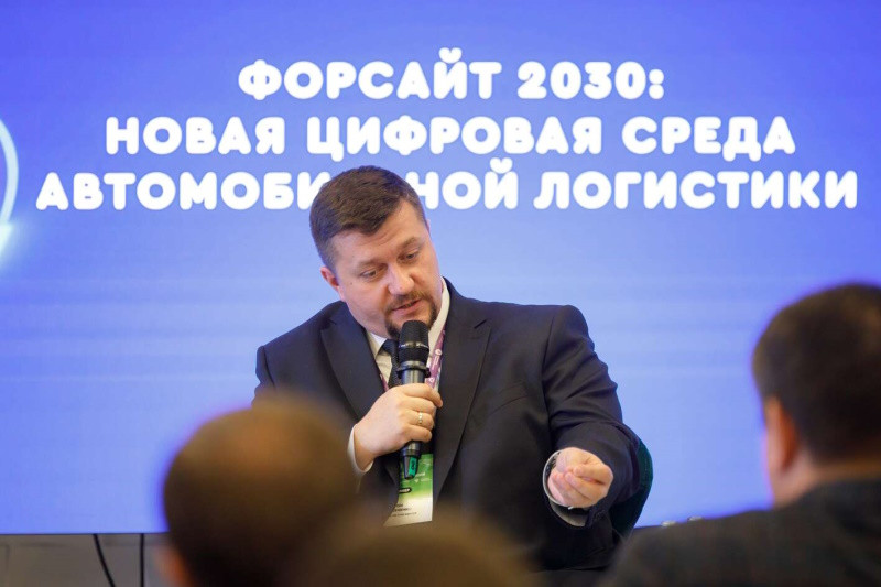 Эксперт Контура подчеркнул важность транспортного ЭДО для аналитики и оптимизации процессов ​